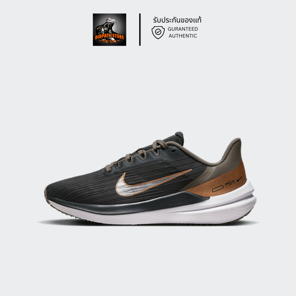รับประกันของแท้ (ป้ายไทย) ✅ รองเท้าวิ่งไนกี้หญิง Nike Air Winflo 9 (DD8686 005)