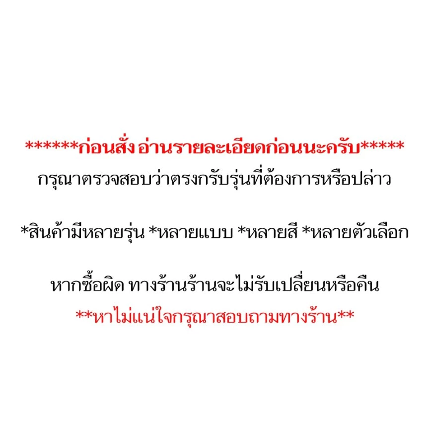 เคส Samsung Galaxy S23 / S23 Plus Smart Clear Silicone Rugged Gadget thumbnail 3