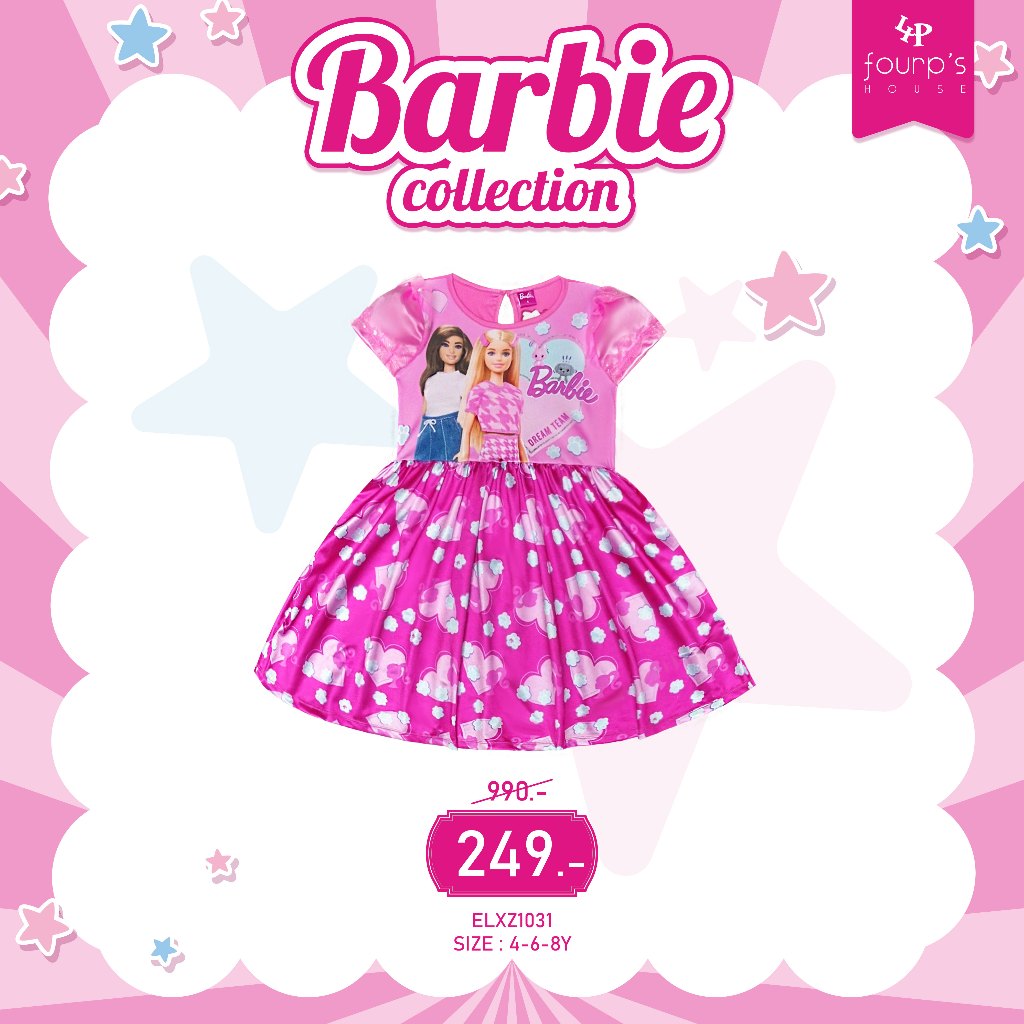 BARBIE : ELXZ1031 เดรสเด็กผู้หญิง ลิขสิทธิ์แท้