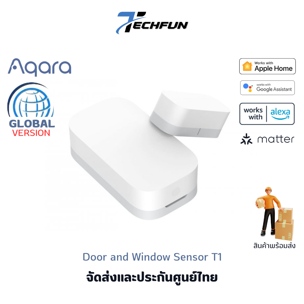 Aqara Door and Window Sensor T1 (Global Version) เซ็นเซอร์ประตู หน้าต่าง Zigbee 3.0 รองรับ Matter