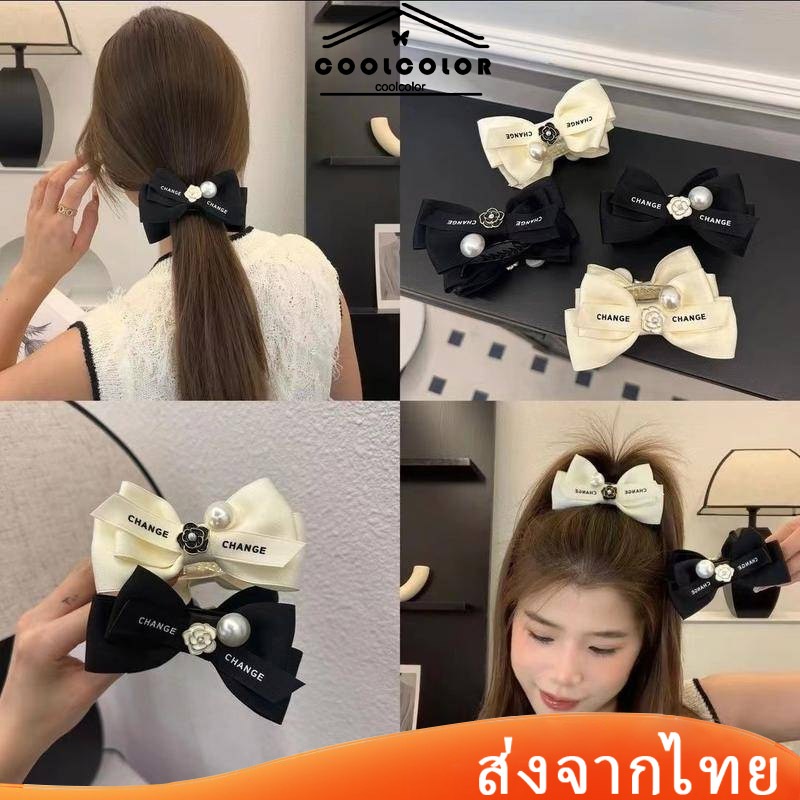 ในไทย💖ยางรัดผมลายดอกคามิเลียเพิร์ลประดับโบว์ยางรัดผมหางม้าความยืดหยุ่นสูงแฟชั่นสไตล์เกาหลีเครื่องประดับผม.COD