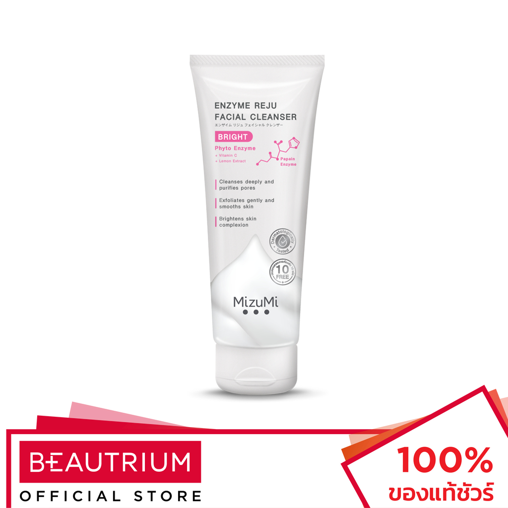MIZUMI Enzyme Reju Facial Cleanser Bright ผลิตภัณฑ์ทำความสะอาดผิวหน้า 100ml