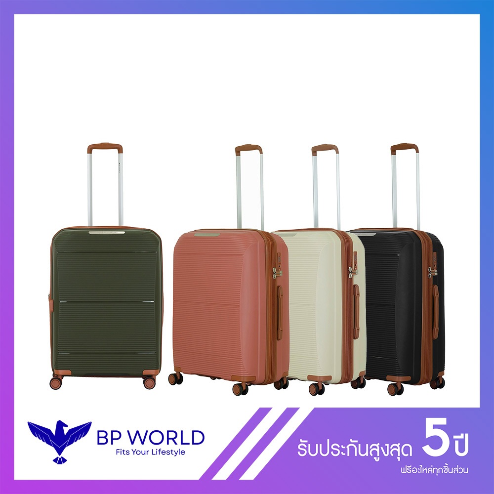 BP WORLD กระเป๋าเดินทาง รุ่น Refined 8002 ขนาด 24 นิ้ว
