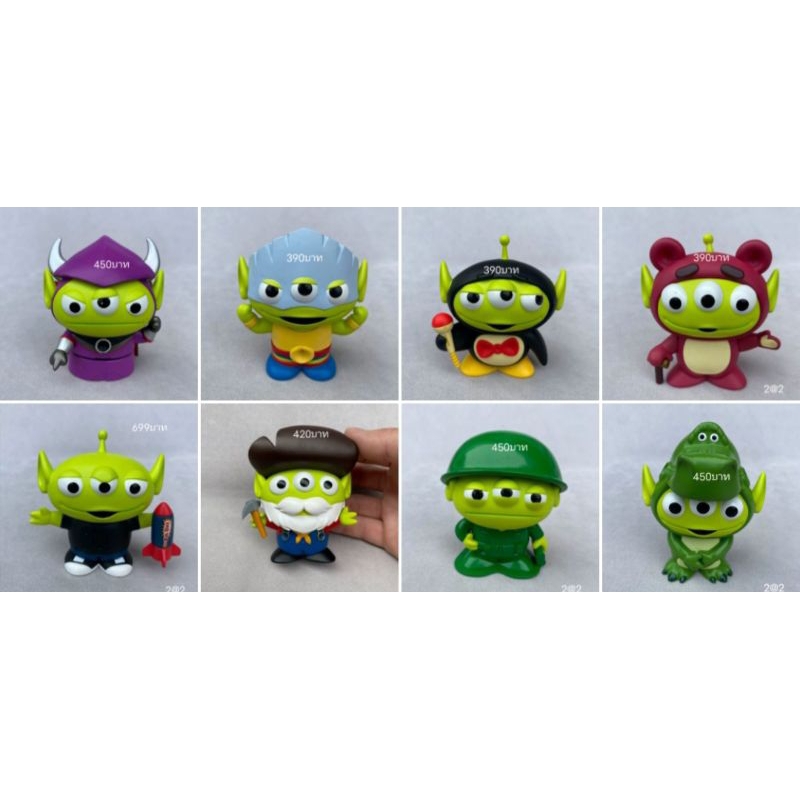 Green Man Toy Story Alien Remix Party ลิขสิทธิ์แท้