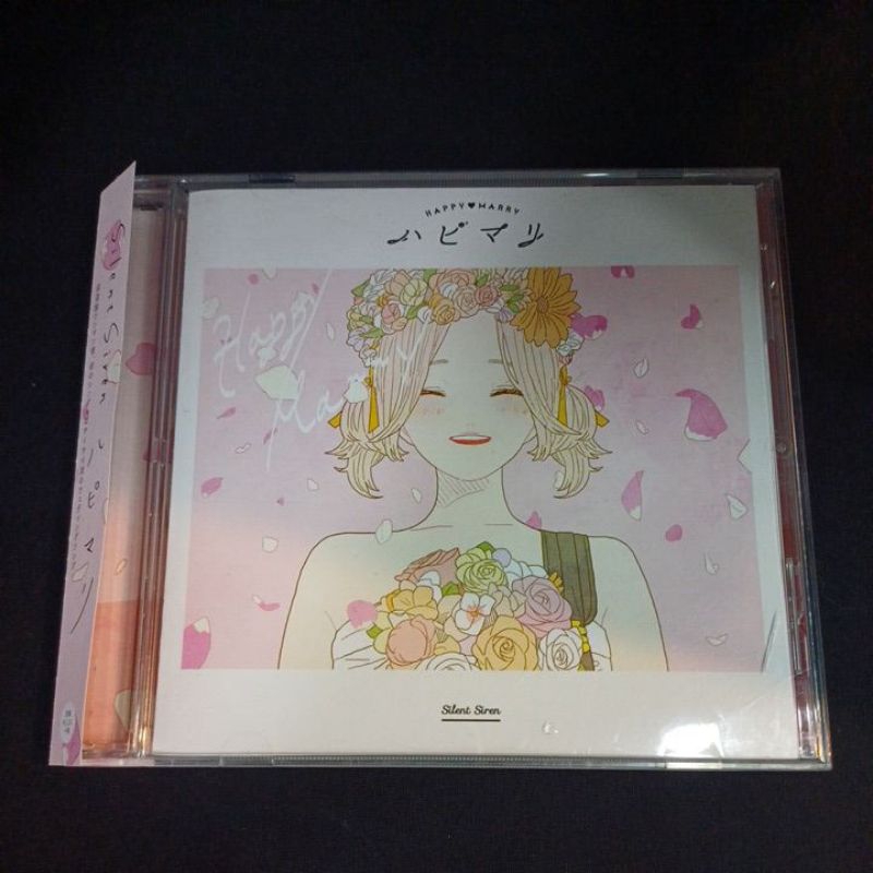 Cd citypop ซีดีเพลงญี่ปุ่น Silent Siren ; Happy Marry [แถมรูป1ใบ]*