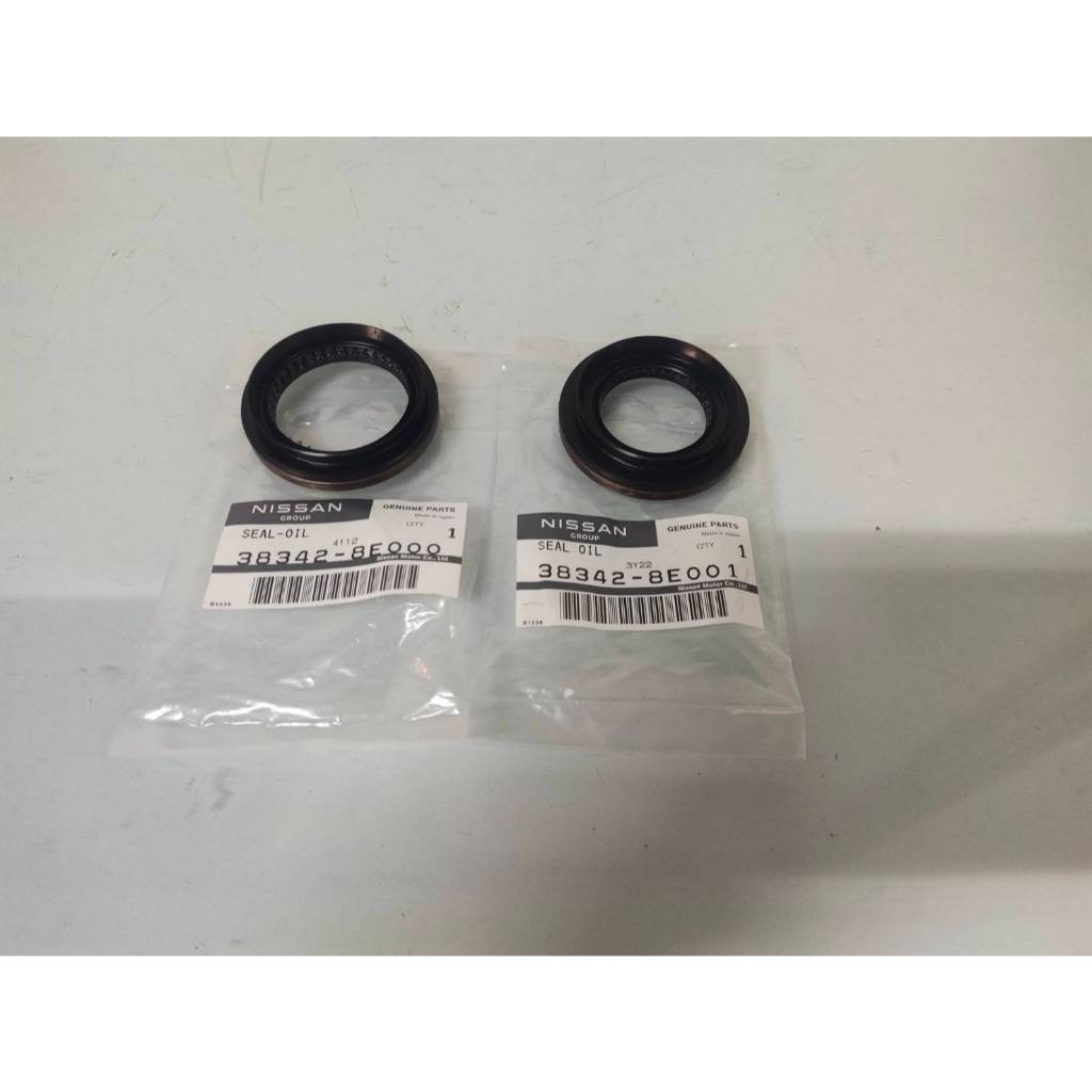 ซีลเพลาขับซ้าย,ขวา NISSAN TEANNA J32 2.0/2.5 ทุกรุ่นได้2ชิ้น (ของแท้)