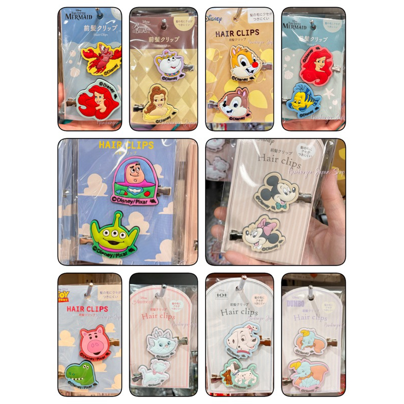 🇯🇵พร้อมส่ง กิ๊บติดผม ดิสนีย์ Disney จากชอปแท้ลิขสิทธิ์เเท้ หิ้วเองจากญี่ปุ่น 🇯🇵