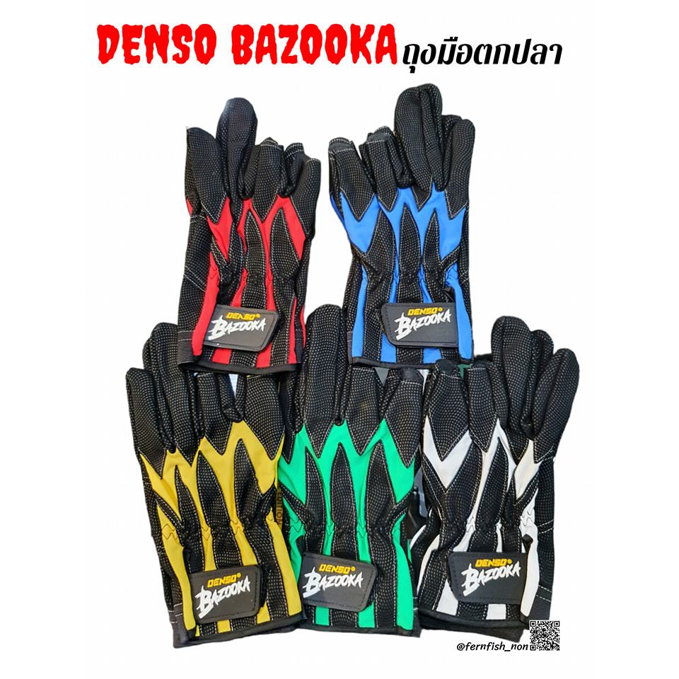 ถุงมือ DENZO BAZOOKA ใส่ตกปลา กัแดด มีหลายสี