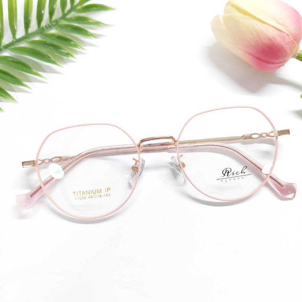 71006 แว่นตาไทเทเนี่ยม ขายืดหยุ่น งอได้ น้ำหนักเบา - PAkPAO EYEWEAR