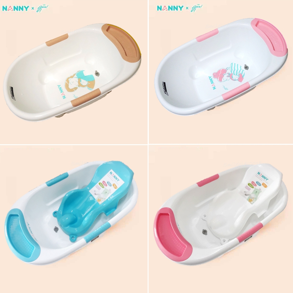 Nanny อ่างอาบน้ำเด็ก ทรงรี มีจุกปล่อยน้ำ รุ่นMajito /ตาข่ายรองอาบน้ำ