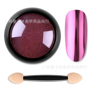 ผงกระจกขัดเงา ผงเมทัลลิค ขัดสีทาเล็บเจล แถมแปรงในชุด (2กรัม/กระปุก)