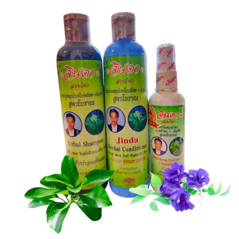 จินดาแชมพู ครีมนวดผม เซรั่ม สมุนไพรสูตรโบราณ ใบหมี่สด+อัญชัน Jinda herbal shampoo/Conditioner/Serum