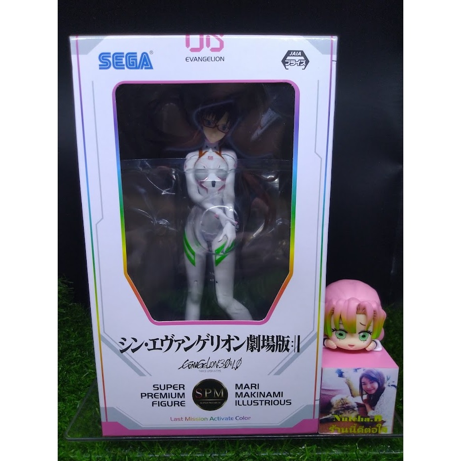 (ของแท้ หายาก) อีวานเกเลี่ยน มาริ มากินามิ Evangelion 3.0 Sega SPM - Mari Makinami Last Mission Acti