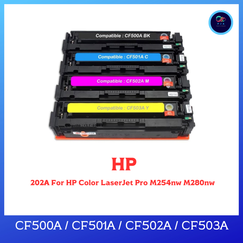 CF500A CF501A CF502A CF503A หมึกเทียบเท่า HP 202A For HP Color LaserJet Pro M254nw M280nw