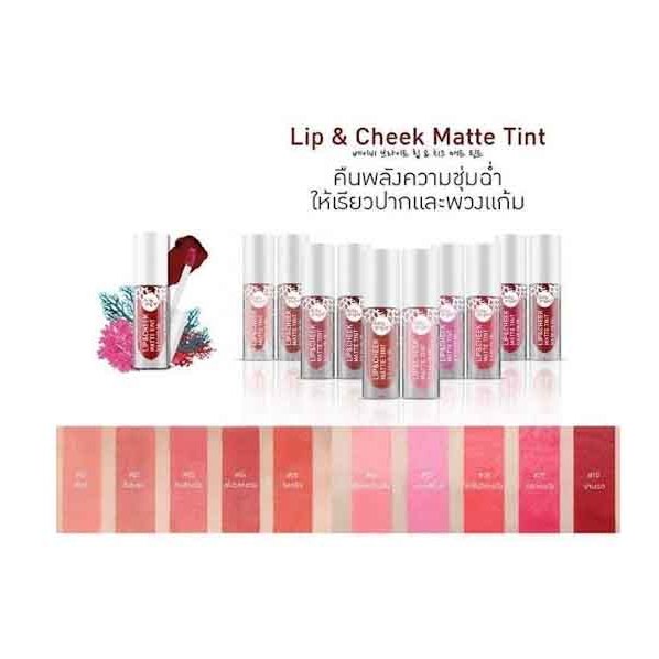 BABY BRIGHT LIP & CHEEK MATTE TINT เบบี้ ไบรท์ ลิป แอนด์ ชีค แมตต์ ทินท์ มีให้เลือกถึง 30 เฉดสี