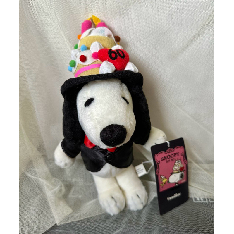 มือสอง ตุ๊กตา Snoopy มีป้าย มีหลายแบบค่า
