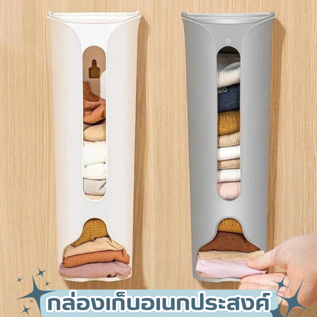 🤡ที่เก็บถุงพลาสติกติดผนัง🤡 เหมาะสำหรับห้องครัว ห้องน้ำ หรือส่วนอื่นตามที่ต้องการ ทน ไม่หลุดง่าย