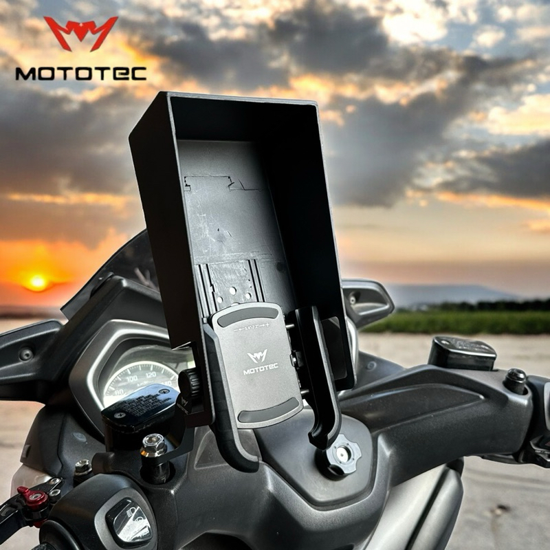 MOTOTEC MT-SB02 Shield Box สำหรับ QD Series (พาร์ทเสริม) ที่บังแดดสำหรับที่จับโทรศัพท์มือถือ ติดมอเตอร์ไซด์(รุ่นปลดเร็ว)