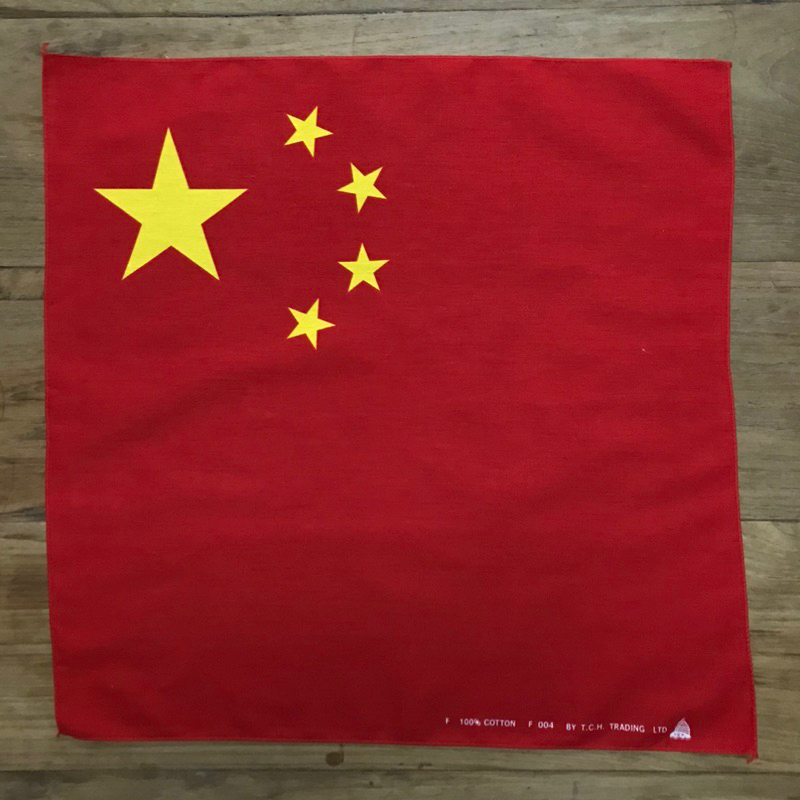 ผ้าลายธงชาติประเทศต่างๆ (มีให้เลือก 30 ประเทศ) ขนาด 50 x 50 cm. - รูปที่ 6