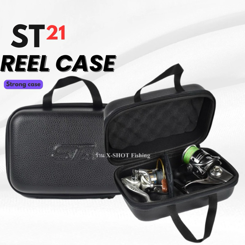 กระเป๋าใส่รอก กันกระแทก ST21 สำหรับเดินทาง