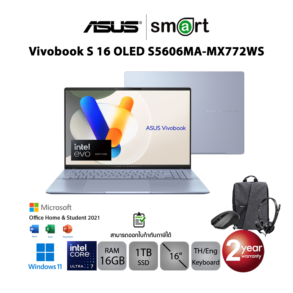 ASUS Vivobook S 16 OLED S5606MA-MX772WS Intel Core Ultra 7/16GB/1TB/16"/Win11+Office (Mist Blue)