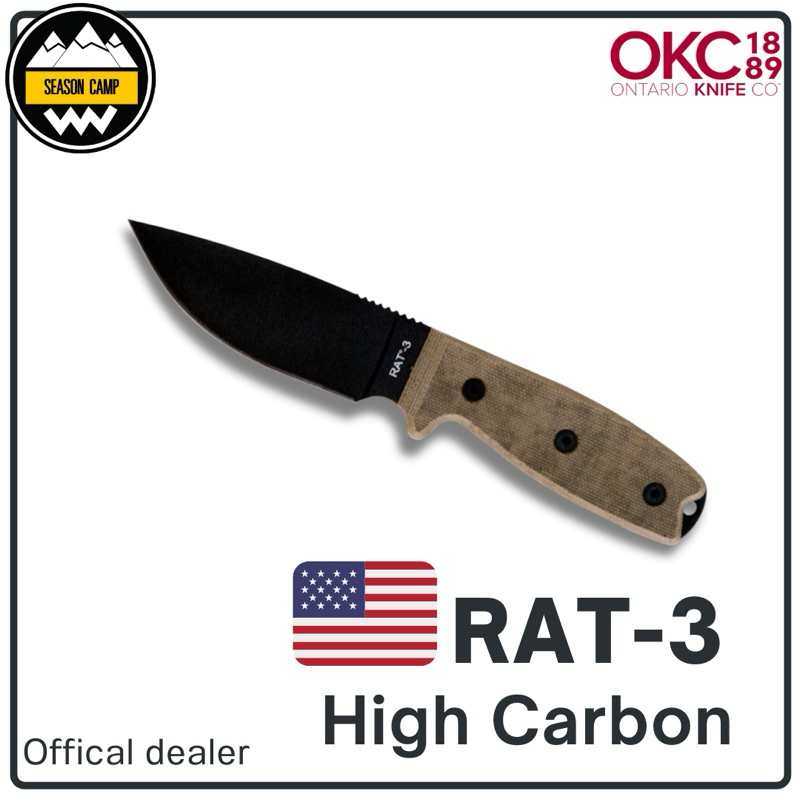 Ontario RAT-3 พร้อมซองไนลอน