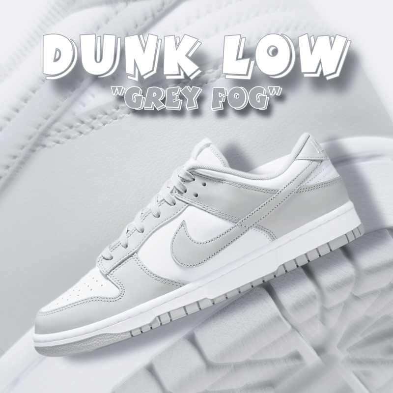 ลดเพิ่ม 25% ทักแชทรับโค้ด Nike Dunk Low "Grey Fog" DD1391-103 ของแท้ ป้ายไทย