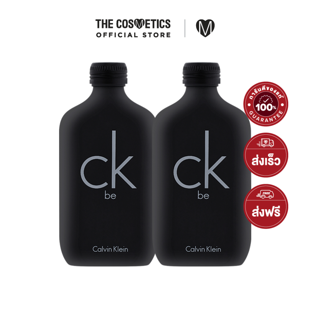 ซื้อคู่ถูกกว่า Calvin Klein CK Be Eau De Toilette 100ml [Promotion] น้ำหอม กลิ่นหอมสะอาด สปอร์ต