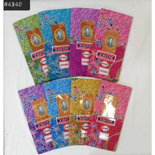 ผ้าถุง เนื้อพิเศษ ราคาถูก ตราเจ้าหญิง ป้ายทอง Apsara Begum #…