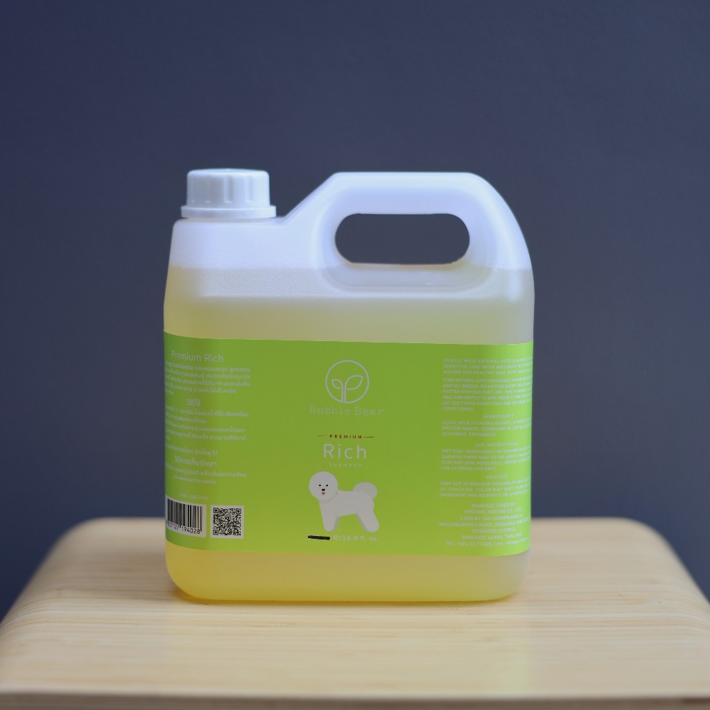 Bubble Bear Premium Rich Shampoo 3.5L