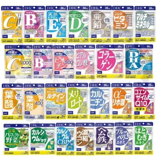★︎Mix-Vit 30/60 Days★︎ EXP.2026-2028