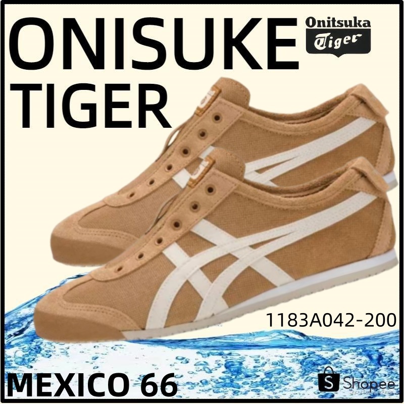 【ของแท้ 100%】Onitsuka Tiger Mexico 66 โอนิซึกะไทเกอร์ Brown/White 1183A042-200 Low Top slip-on Unisex Sneakers