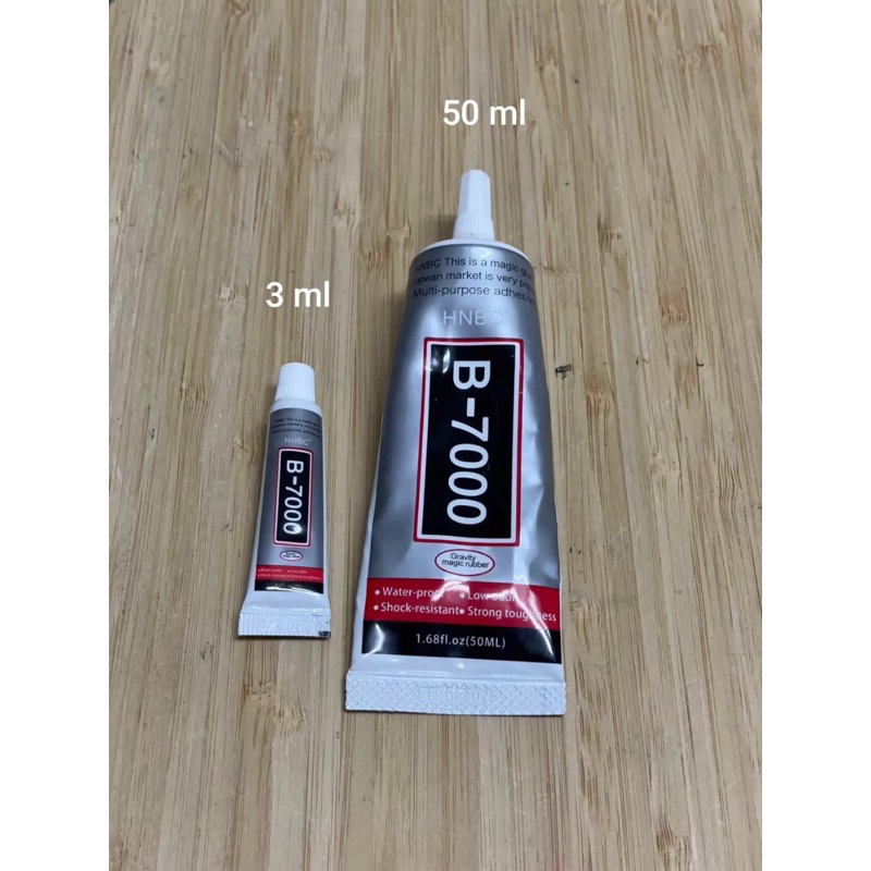 กาวติดอะไหล่หลอดเลผ้ก3ml รุ่นB-7000 กาวติดเรซิ่นDiy
