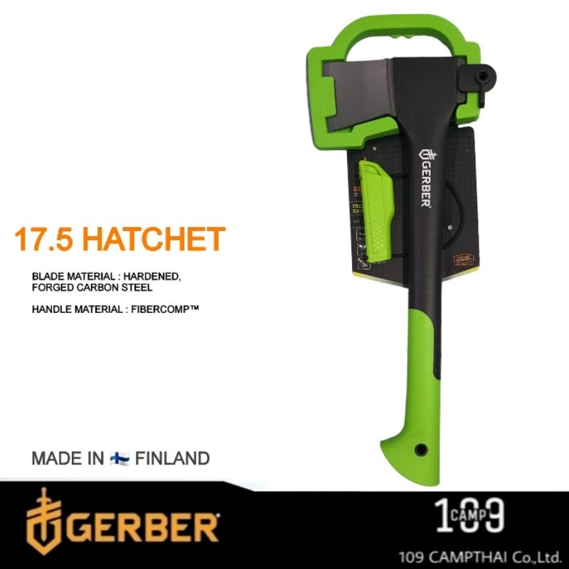 ขวาน GERBER  แท้ รุ่น HATCHET  17.5 " ขวานรุ่นใหญ่สุดในรุ่น MADE IN FINLAND