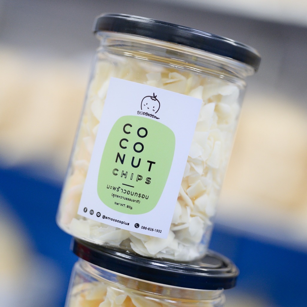 [ไร้น้ำมัน] มะพร้าวอบกรอบสูตรธรรมชาติ 80 กรัม Coconut Chips 80g ไม่ใส่น้ำตาล ไม่ใส่วัตถุกันเสีย มะพร้าวอบแห้ง มะพร้าว