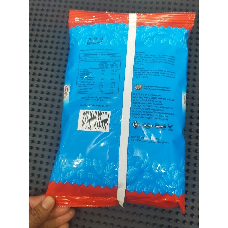 ชา888แถบสีแดง ขนาด 500กรัมชาเกรดพรีเมี่ยมชาไม่ผสมสี - รูปที่ 2