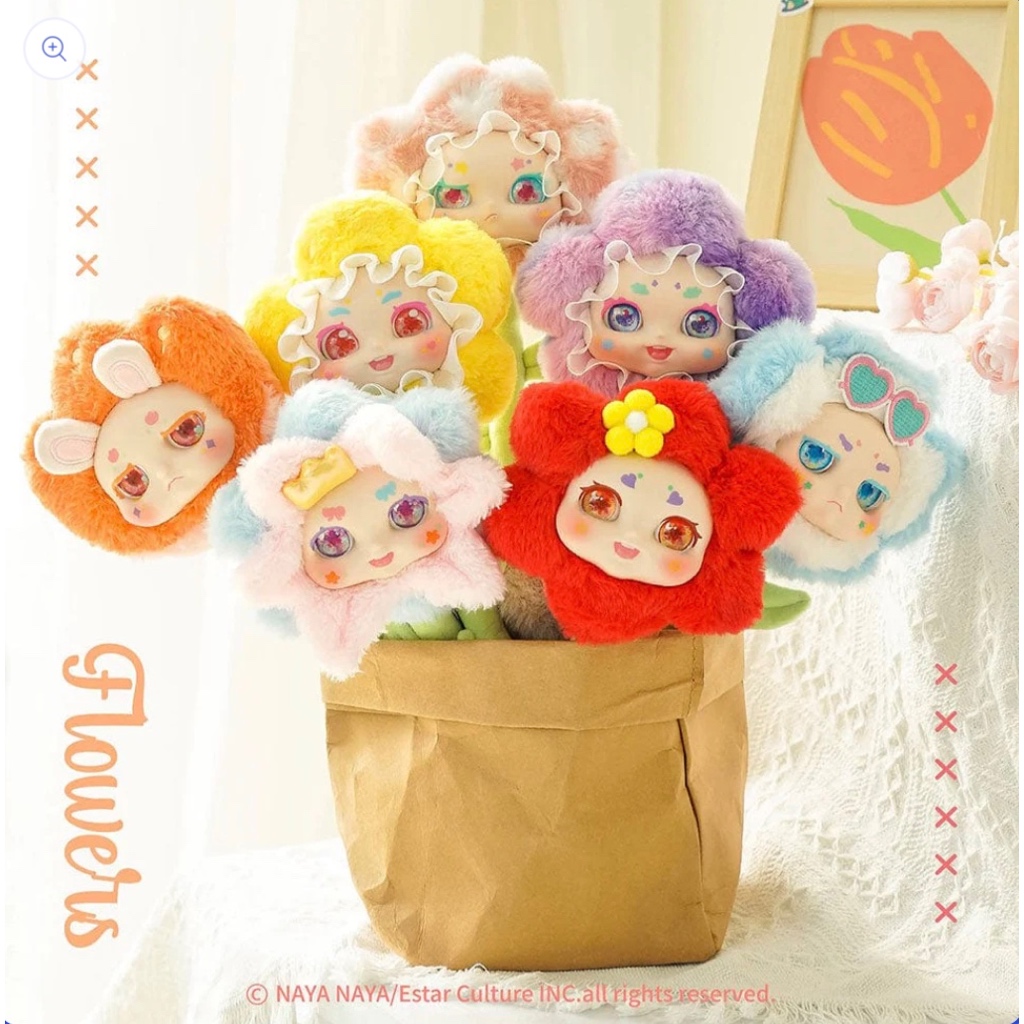 ❣️[Blind Box ready to ship : กล่องสุ่ม พร้อมส่ง]❣️🌟MAYAMAYA : Kimmon Flower Plush Series
