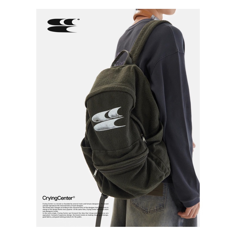 CryingCenter กระเป๋าเป้สะพายหลัง/แบ็คแพ็คใบใหญ่ Algae Backpack
