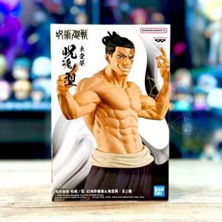 Banpresto figure jujutsu kaisen - Todo Aoi มหาเวทย์ผนึกมาร โ…