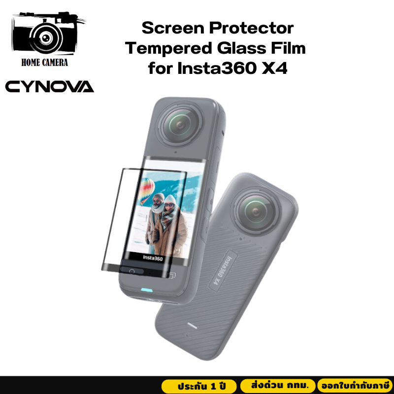 CYNOVA Tempered Glass Screen Protector for Insta360 X4