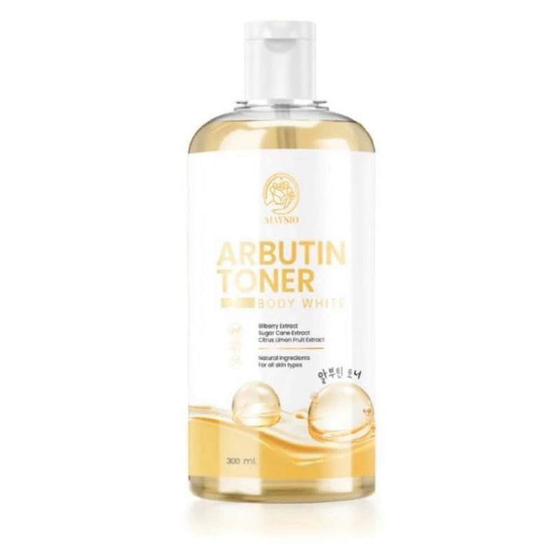 อาบูตินโทนเนอร์ บอดี้ไวท์ เมสิโอ้ Maysio ARBUTIN TONER BODY WHITE โทนเนอร์เช็ดผิว Maysio