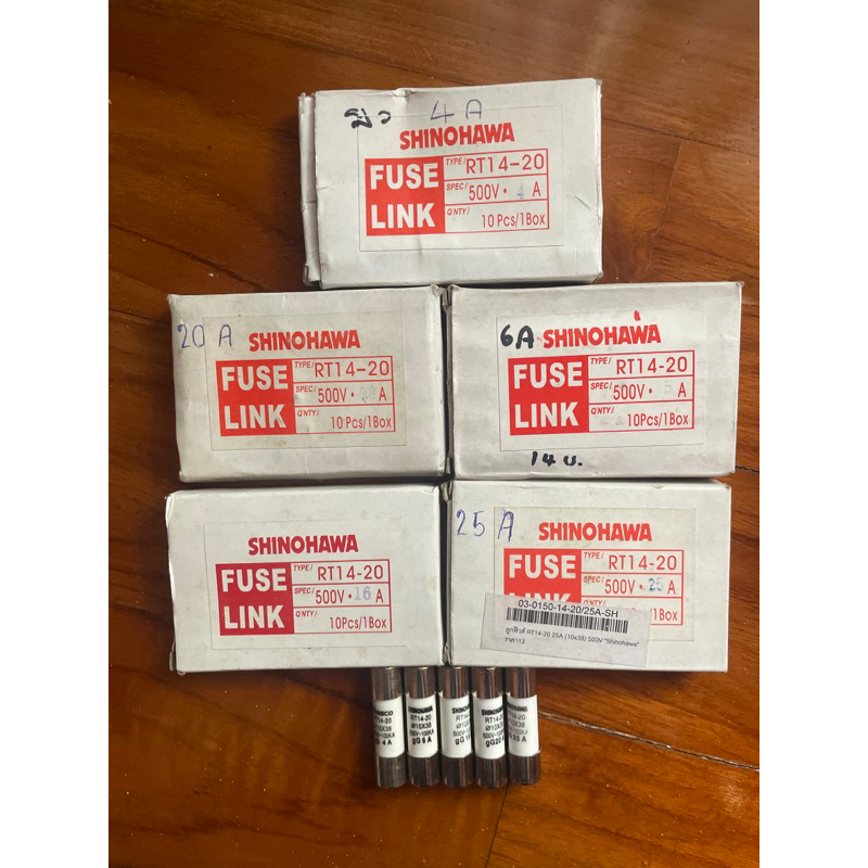 Shinohawa ลูกฟิวส์ RT14-20 4A,6A,16A,20A,25A