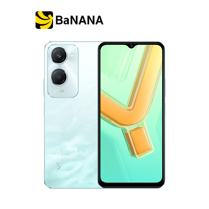 สมาร์ทโฟน vivo Y18 (8+128GB) by BananaIT