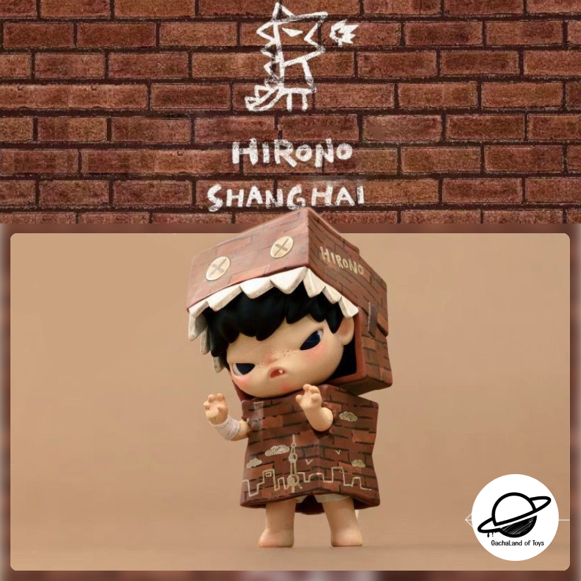 [พร้อมส่ง][ตัวแยก] Hirono : Shanghai Monster