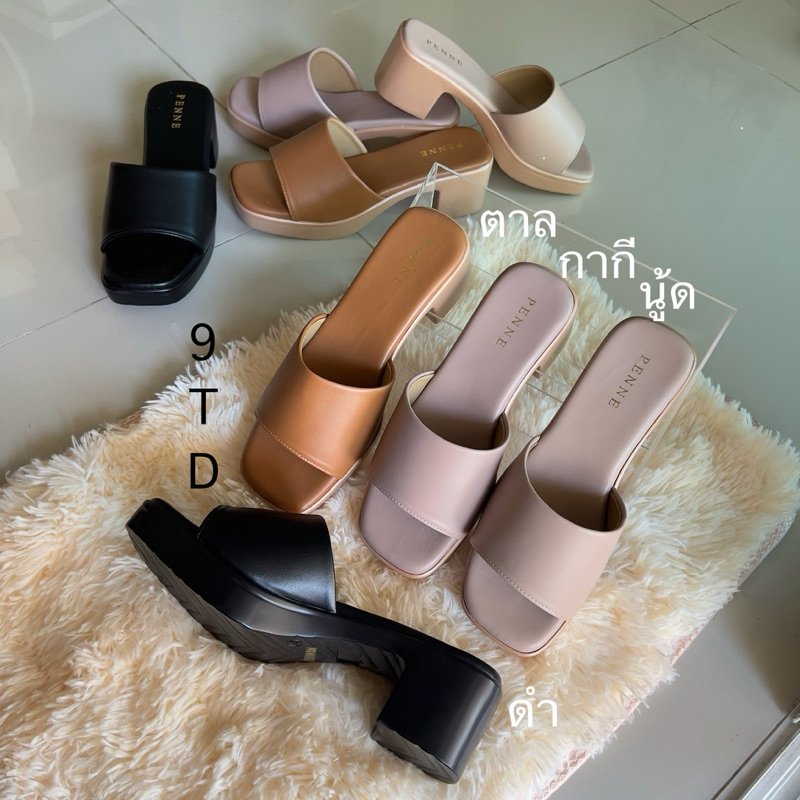 รองเท้าส้นแมกซี่ สูง 2.5นิ้ว ฐานใหญ่ ใส่เดินสบาย โทนสีมินิมอล 448