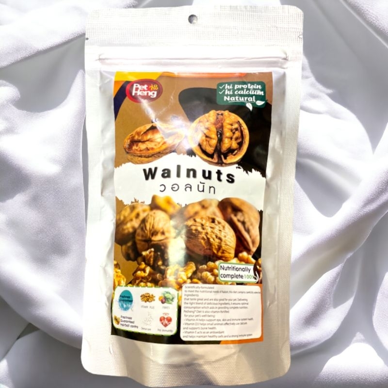 Petheng walnuts – เพ็ทเฮง ถั่วลิสงอบแห้ง เหมาะสำหรับสัตว์ฟันแทะ นกแก้วทุกสายพันธ์ 160g
