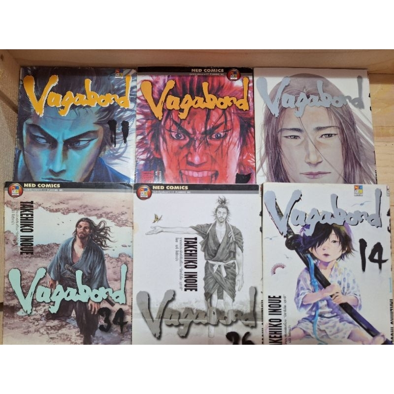 อ่านแล้วส่งต่อ​ หนังสือการ์ตูน​ Vagabond เศษเล่ม​  5,11,14,16,34,36