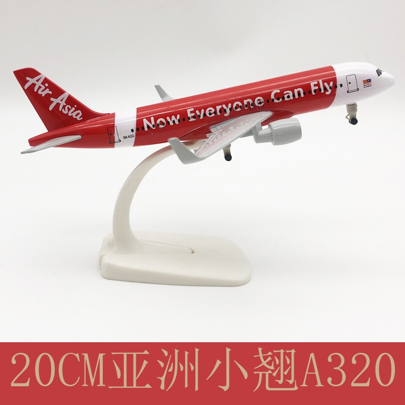 สินค้ามาใหม่ โมเดลเครื่องบิน Air Asia A320 (everyone can fly) ขนาด 20 cm ทำดวยเหล็ก มีล้อ มีฐานตั้งโชว์ให้ สวย งานคุณภาพ