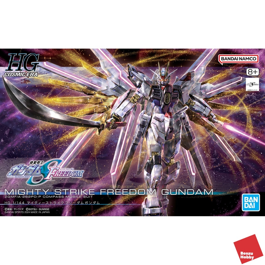 **พร้อมส่ง มีส่งด่วน** HG 1/144 Mighty Strike Freedom Gundam