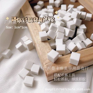 ฟองน้ำลูกเต๋า ฟองน้ำจิ๋ว ขนาด 1*1 cm (50 ชิ้น/ห่อ)